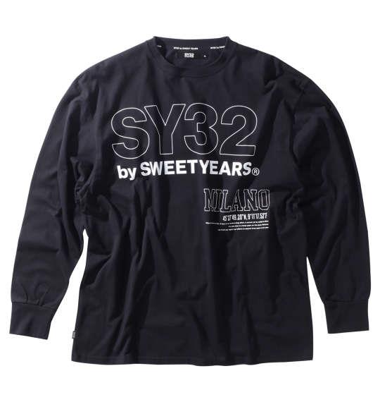 大きいサイズ メンズ SY32 by SWEET YEARS スティックアウトロゴ 長袖 Tシャツ ブラック 1278-3380-2 3L 4L 5L 6L