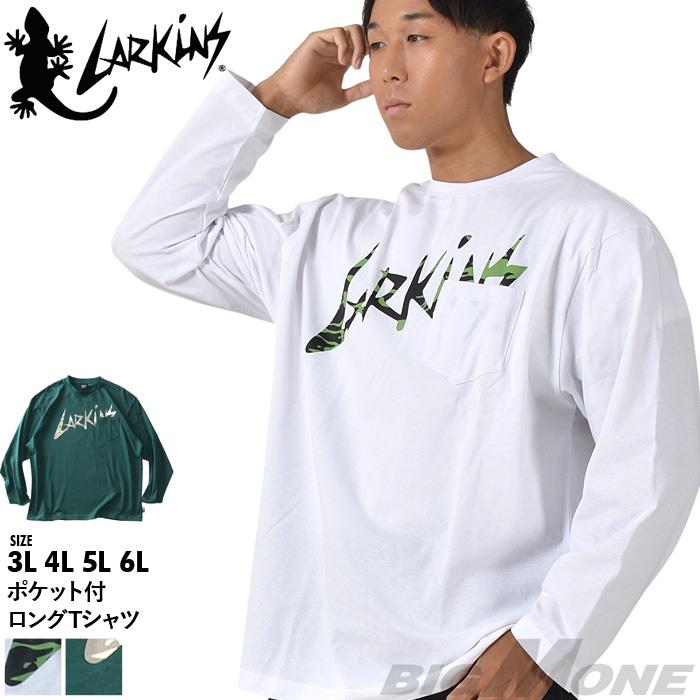 【AS1006】大きいサイズ メンズ LARKiNS ラーキンス ポケット付 ロング Tシャツ ld049-524