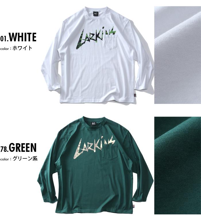 【AS1006】大きいサイズ メンズ LARKiNS ラーキンス ポケット付 ロング Tシャツ ld049-524