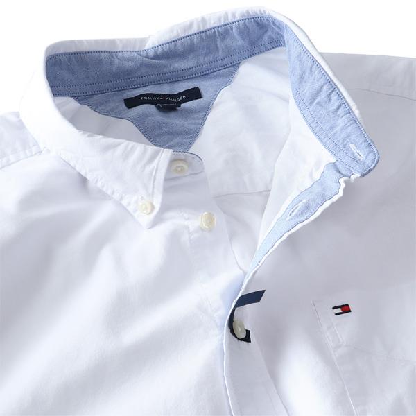 大きいサイズと大きい服のメンズ通販【ビッグエムワン】【AS1006
