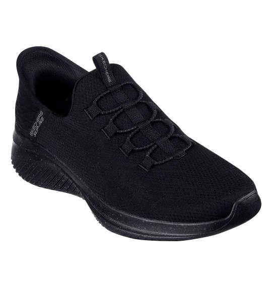 大きいサイズ メンズ SKECHERS スニーカー SKECHERS SLIP-INS ULTRA FLEX 3.0-RIGHT AWAY ブラック 1240-3345-2 30 31 32