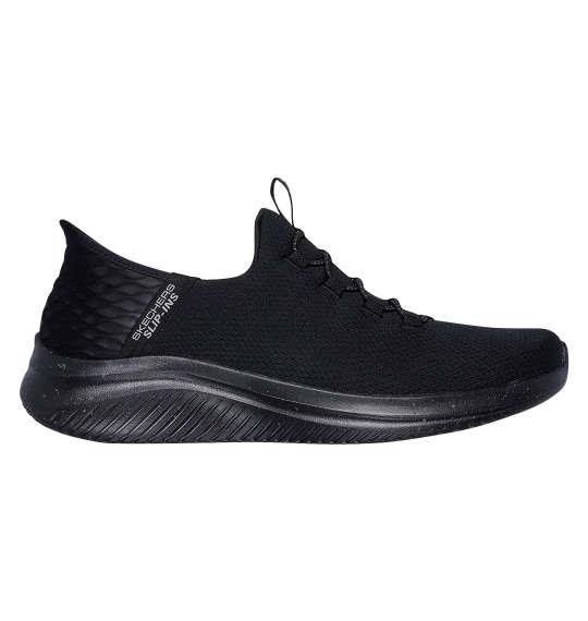 大きいサイズ メンズ SKECHERS スニーカー SKECHERS SLIP-INS ULTRA FLEX 3.0-RIGHT AWAY ブラック 1240-3345-2 30 31 32