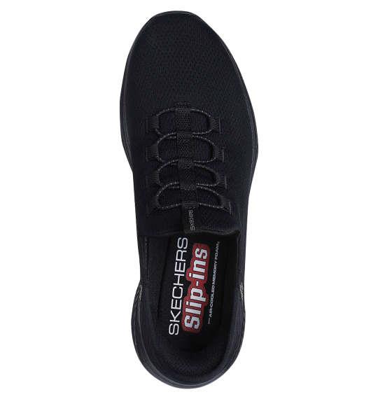 大きいサイズ メンズ SKECHERS スニーカー SKECHERS SLIP-INS ULTRA FLEX 3.0-RIGHT AWAY ブラック 1240-3345-2 30 31 32