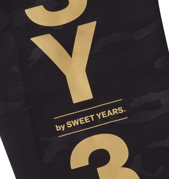 大きいサイズ メンズ SY32 by SWEET YEARS ダブルニットエンボスカモシールドロゴ パンツ ブラック × ゴールド 1274-3315-2 3L 4L 5L 6L