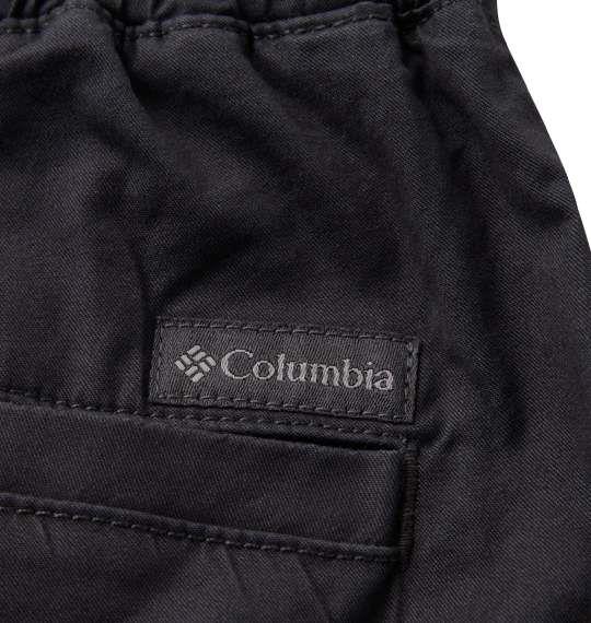 大きいサイズ メンズ Columbia ラピッドリバース カーゴ パンツ シャーク 1274-3350-2 1X 2X 3X 4X 5X 6X