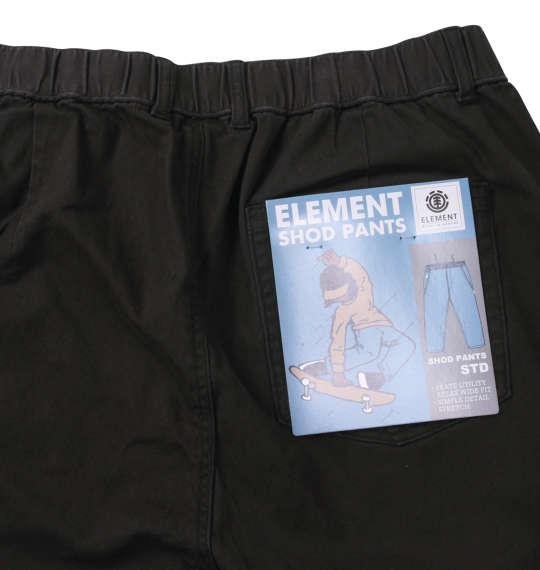 大きいサイズ メンズ ELEMENT SHOD ストレッチ パンツ ブラック 1274-3370-2 3L 4L 5L 6L