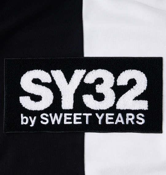 大きいサイズ メンズ SY32 by SWEET YEARS サガラワッペンボックスロゴ プル パーカー ミックス 1278-3382-1 3L 4L 5L 6L