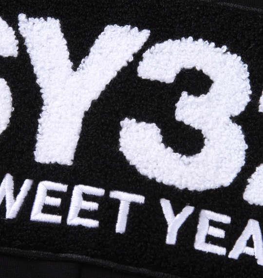 大きいサイズ メンズ SY32 by SWEET YEARS サガラワッペンボックスロゴ プル パーカー ブラック 1278-3382-2 3L 4L 5L 6L