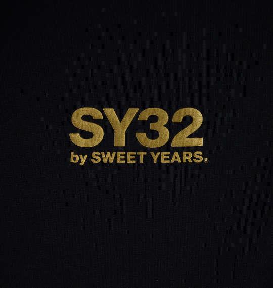 大きいサイズ メンズ SY32 by SWEET YEARS ダブルニットエンボスカモシールドロゴ フルジップ パーカー ブラック × ゴールド 1278-3384-2 3L 4L 5L 6L