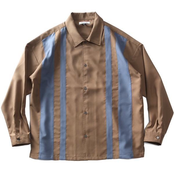 大きいサイズと大きい服のメンズ通販【ビッグエムワン】大きい