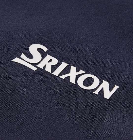 大きいサイズ メンズ SRIXON ブランドロゴデザイン ジャケット ネイビー 1273-3320-2 3L 4L 5L 6L