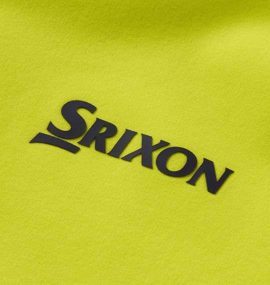 大きいサイズ メンズ SRIXON ブランドロゴデザイン ジャケット イエロー 1273-3320-3 3L 4L 5L 6L