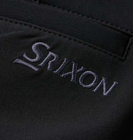 大きいサイズ メンズ SRIXON ストレッチ ロング パンツ ブラック 1274-3325-2 100 105 110 115 120 130 140