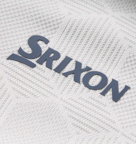 大きいサイズ メンズ SRIXON ジャガード 総柄 デザイン 長袖 シャツ グレー 1278-3310-1 3L 4L 5L 6L