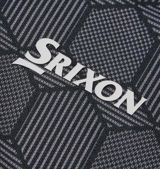 大きいサイズ メンズ SRIXON ジャガード 総柄 デザイン 長袖 シャツ ブラック 1278-3310-2 3L 4L 5L 6L