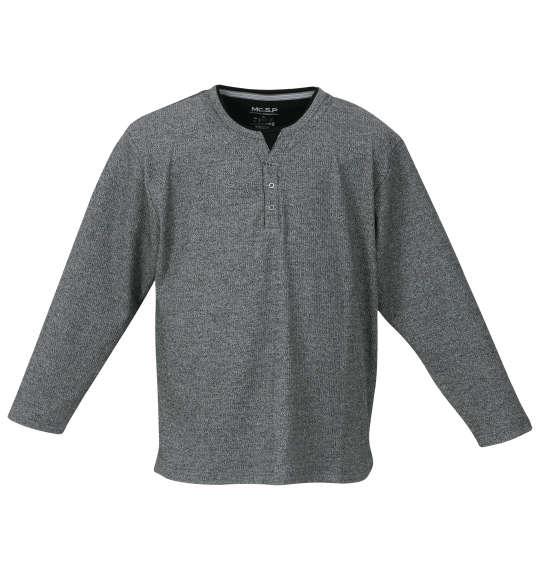 大きいサイズ メンズ Mc.S.P 裏起毛 フェイクレイヤード Yヘンリー 長袖 Tシャツ ネイビー杢 1278-3395-1 3L 4L 5L 6L 7L 8L