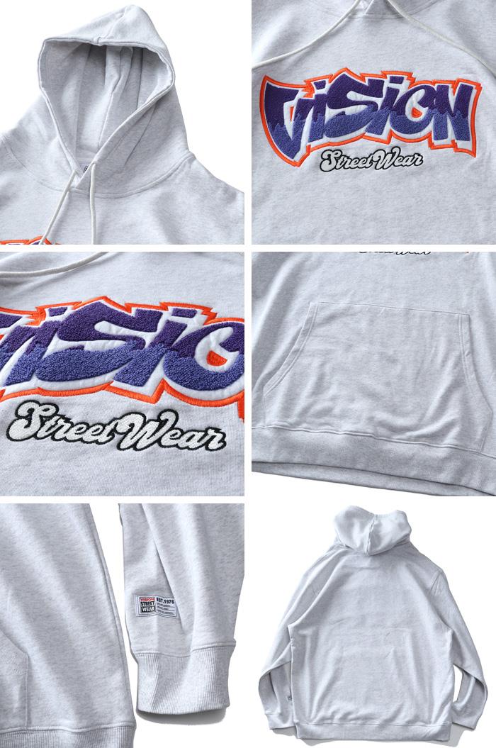 大きいサイズ メンズ VISION STREET WEAR サガラ プルオーバー パーカー 3905704