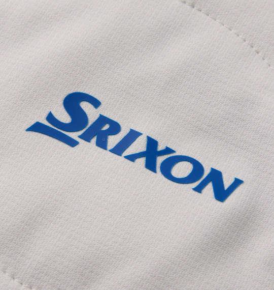 大きいサイズ メンズ SRIXON ヒートナビ アウター ベスト グレー 1273-3321-1 3L 4L 5L 6L