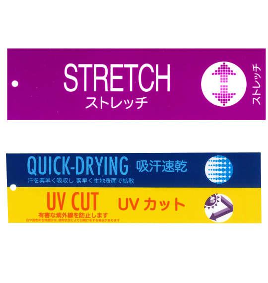 大きいサイズ メンズ FILA GOLF ストレッチ ツイル テーパード パンツ ネイビー 1274-3330-2 100 105 110 115 120 130