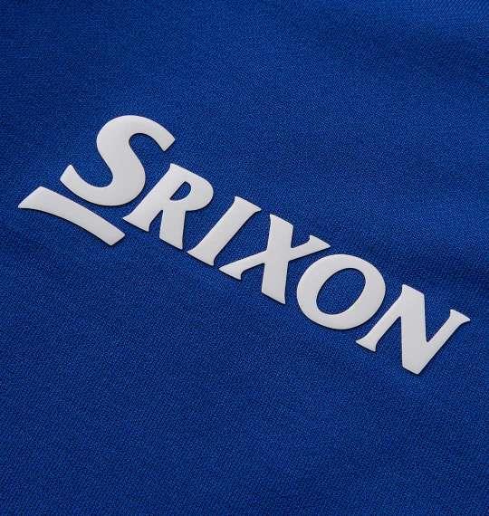 大きいサイズ メンズ SRIXON 【松山プロ共同開発】 ハーフジップ ハイブリッド プルオーバー ブルー 1278-3311-1 3L 4L 5L 6L