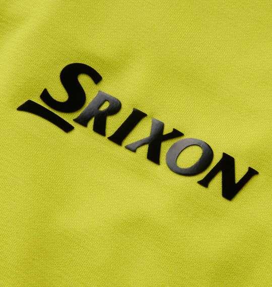 大きいサイズ メンズ SRIXON 【松山プロ共同開発】 ハーフジップ ハイブリッド プルオーバー イエロー 1278-3311-2 3L 4L 5L 6L