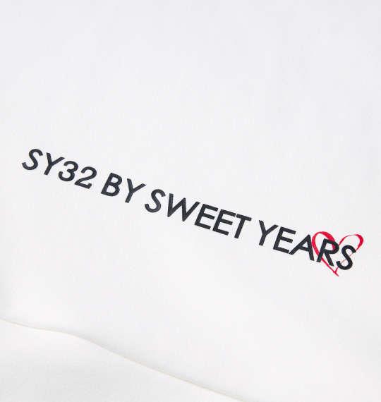 大きいサイズ メンズ SY32 by SWEET YEARS ジップアップ ライト ストレッチ シャツ ホワイト 1278-3385-1 3L 4L 5L 6L