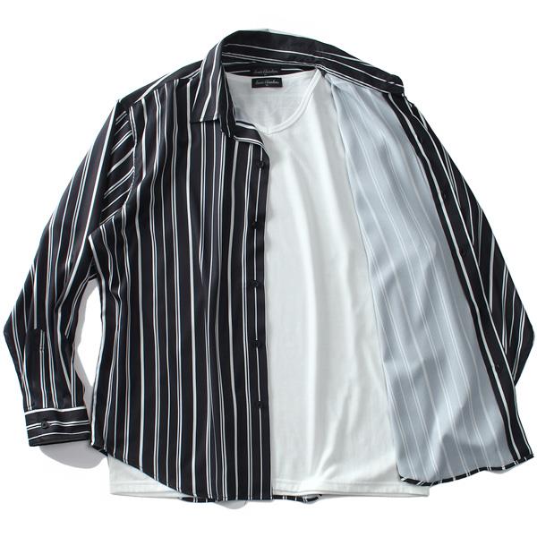 大きいサイズ メンズ LOUIS CHAVLON ルイシャブロン ポリアムンゼン シャツ + 半袖 Tシャツ アンサンブル 3460-4000