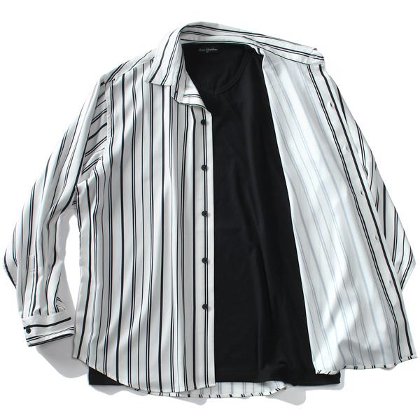 大きいサイズ メンズ LOUIS CHAVLON ルイシャブロン ポリアムンゼン シャツ + 半袖 Tシャツ アンサンブル 3460-4000