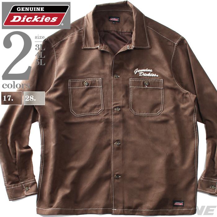 大きいサイズ メンズ GENUINE Dickies Gディッキーズ ポリスエード ワーク シャツ 秋冬新作 3460-4022