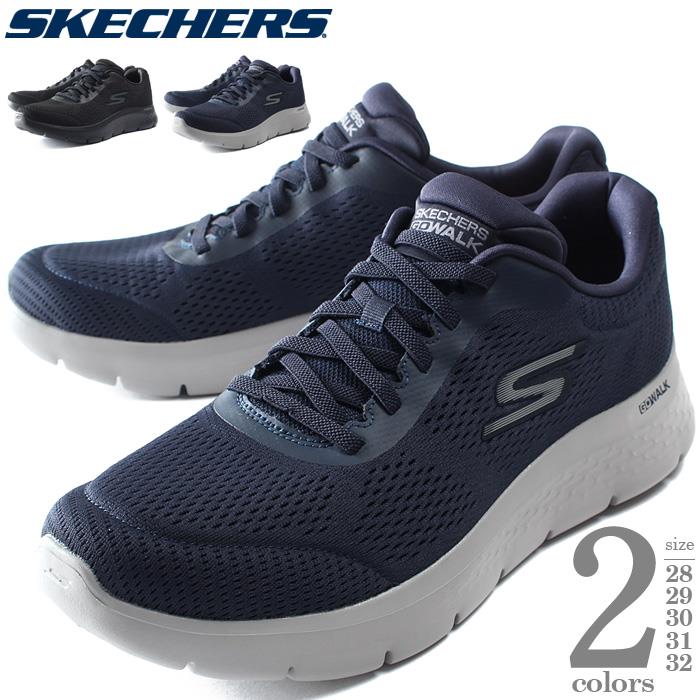 大きいサイズ メンズ SKECHERS スケッチャーズ ウォーキング スニーカー GO WALK FLEX-REMARK 216486