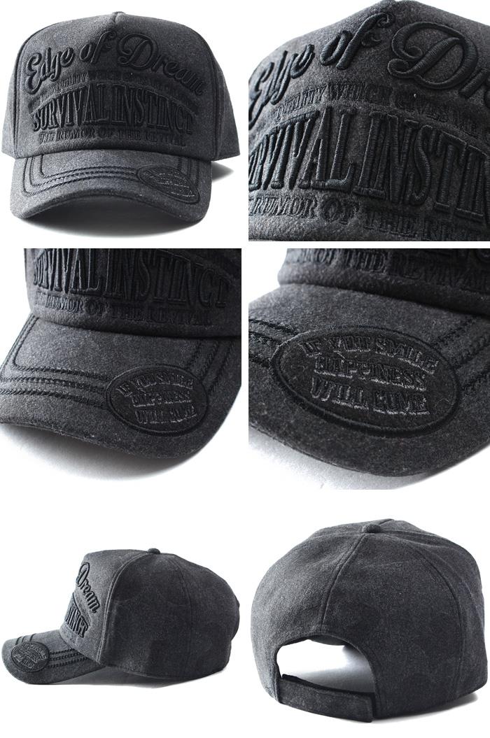 大きいサイズ メンズ AZ DEUX カモフラ メルトン 刺繍 キャップ 帽子 3681-730z