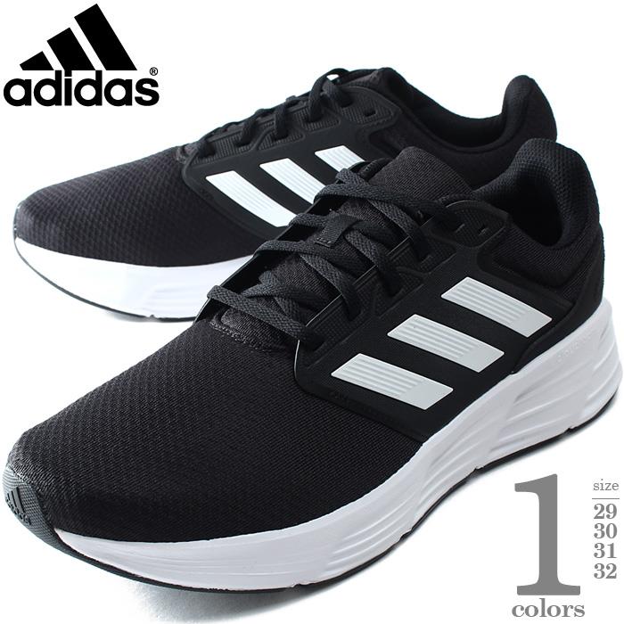 adidas ランニングシューズ