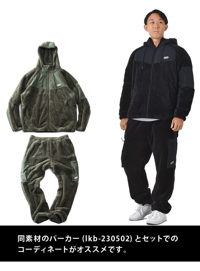 大きいサイズと大きい服のメンズ通販【ビッグエムワン】【AS1006 大きいサイズと大きい服のメンズ通販【ビッグエムワン】【AS1006