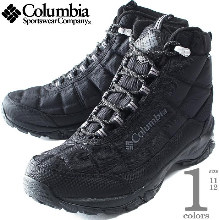 【AS1006】大きいサイズ メンズ Columbia コロンビア キルティング ブーツ FIRECAMP BOOT USA直輸入 1672881