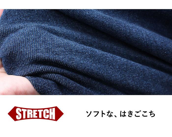 【AS1006】大きいサイズ メンズ DANIEL DODD ダメージ加工 ストレッチ デニム ジョガー パンツ スリムフィット azd239006103s