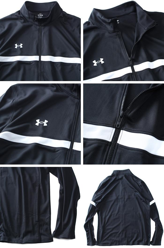 大きいサイズ メンズ UNDER ARMOUR アンダーアーマー ウォームアップ フルジップ 長袖 Tシャツ Knit Warm Up Team Full-Zip USA直輸入 1376884-001