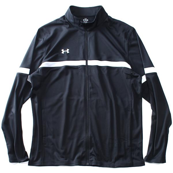 大きいサイズ メンズ UNDER ARMOUR アンダーアーマー ウォームアップ フルジップ 長袖 Tシャツ Knit Warm Up Team Full-Zip USA直輸入 1376884-001