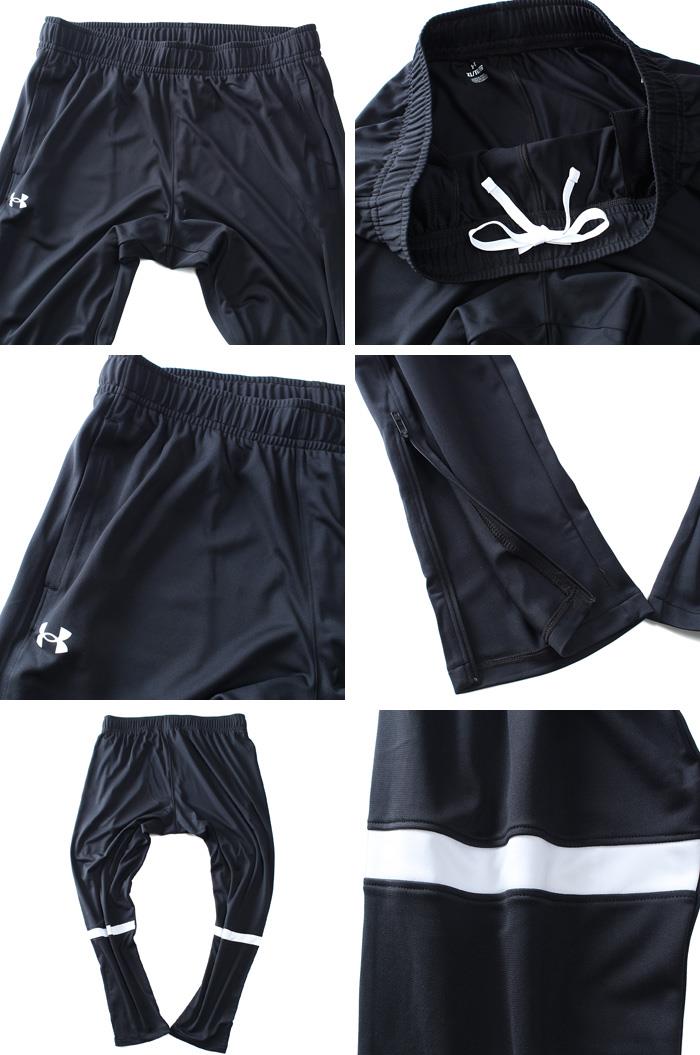 大きいサイズ メンズ UNDER ARMOUR アンダーアーマー ウォームアップ ジョガー パンツ Knit Warm Up Team Pant USA直輸入 1376885-001