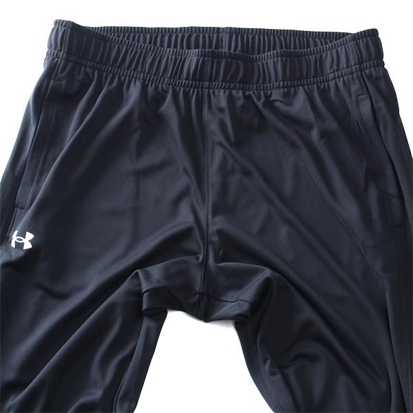 大きいサイズ メンズ UNDER ARMOUR アンダーアーマー ウォームアップ ジョガー パンツ Knit Warm Up Team Pant USA直輸入 1376885-001