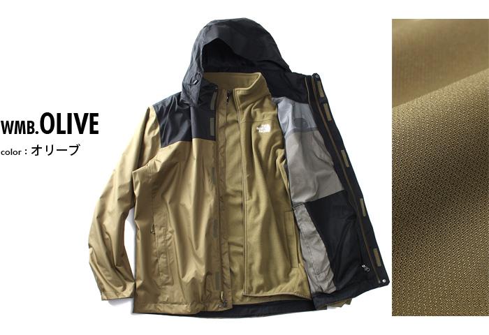 【bb1020】大きいサイズ メンズ THE NORTH FACE ノースフェイス 3WAY フーデッド ブルゾン マウンテンパーカー EVOLVE II TRICLIMATER JACKET USA直輸入 nf00cg55-wmb