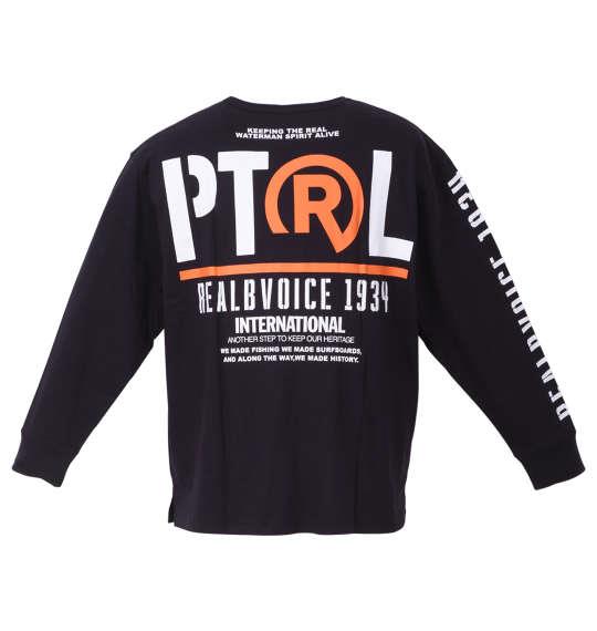 大きいサイズ メンズ RealBvoice PATROL 天竺 長袖 Tシャツ ネイビー 1278-3645-1 3L 4L 5L 6L