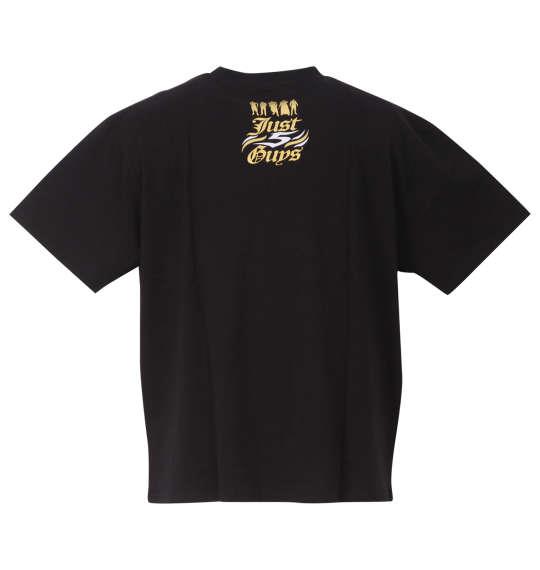 【max8】大きいサイズ メンズ 新日本プロレス Just 5 Guys 半袖 Tシャツ ブラック 1278-3692-1 3L 4L 5L 6L 8L