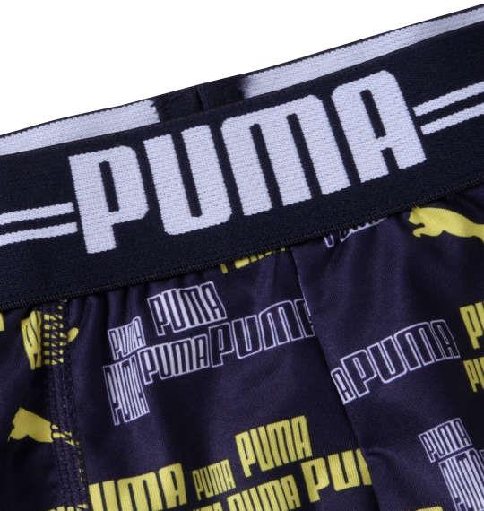 【max8】大きいサイズ メンズ PUMA 2P RENUポリベアランダムロゴAOP ボクサーパンツ ネイビー × ブラック 1249-3381-1 3L 4L 5L 6L 7L 8L