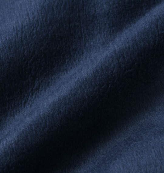 大きいサイズ メンズ Mc.S.P サイド切替 裏シャギー ジャージ パンツ ネイビー × ブルー 1254-3330-1 3L 4L 5L 6L 8L