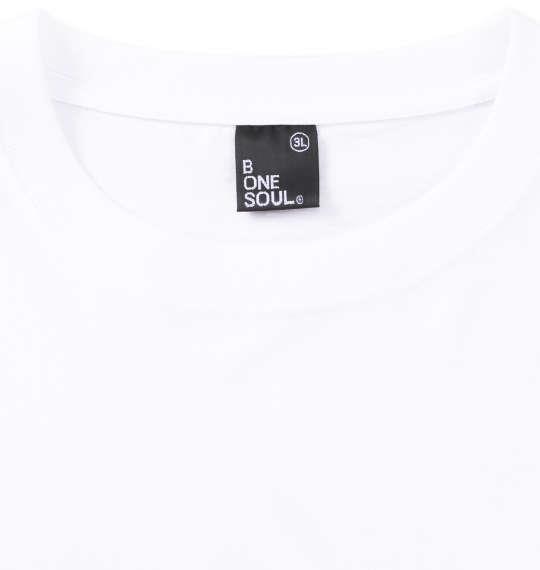 大きいサイズ メンズ b-one-soul DUCK DUDE クワッキーブロッサム 長袖 Tシャツ ホワイト 1258-3325-1 3L 4L 5L 6L