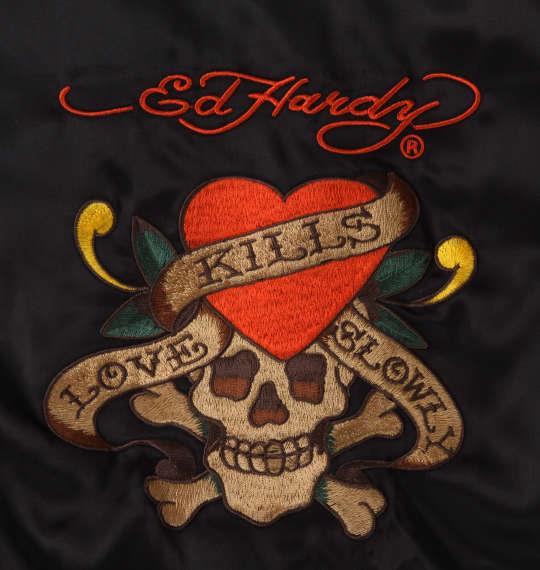 大きいサイズ メンズ Ed Hardy 刺繍 スカジャン ブラック × レッド 1273-4120-3 3L 4L 5L 6L