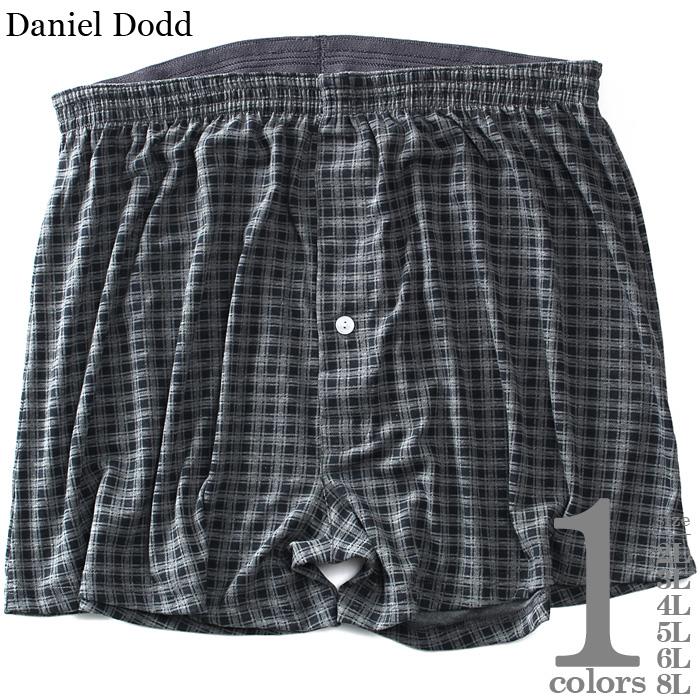 【max8】大きいサイズ メンズ DANIEL DODD 前開き チェック柄 ニット トランクス 肌着 下着 azkt-239012