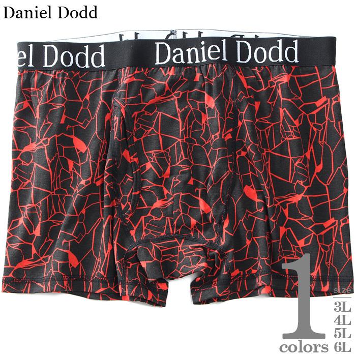 大きいサイズ メンズ DANIEL DODD クラック柄 ボクサー ブリーフ パンツ 肌着 下着 azup-239073c