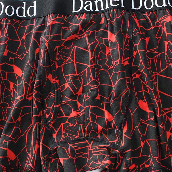 大きいサイズ メンズ DANIEL DODD クラック柄 ボクサー ブリーフ パンツ 肌着 下着 azup-239073c