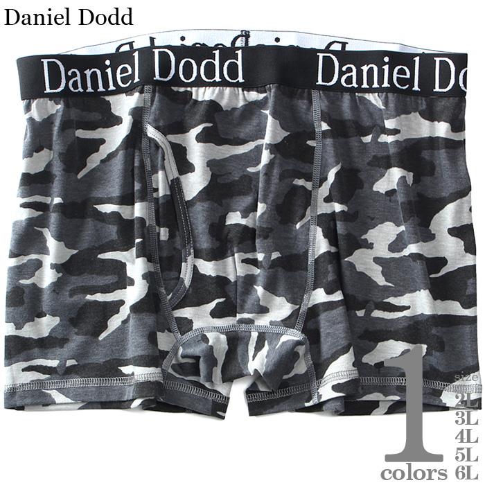 大きいサイズ メンズ DANIEL DODD カモフラ柄 ボクサー ブリーフ パンツ 肌着 下着 azup-239052c